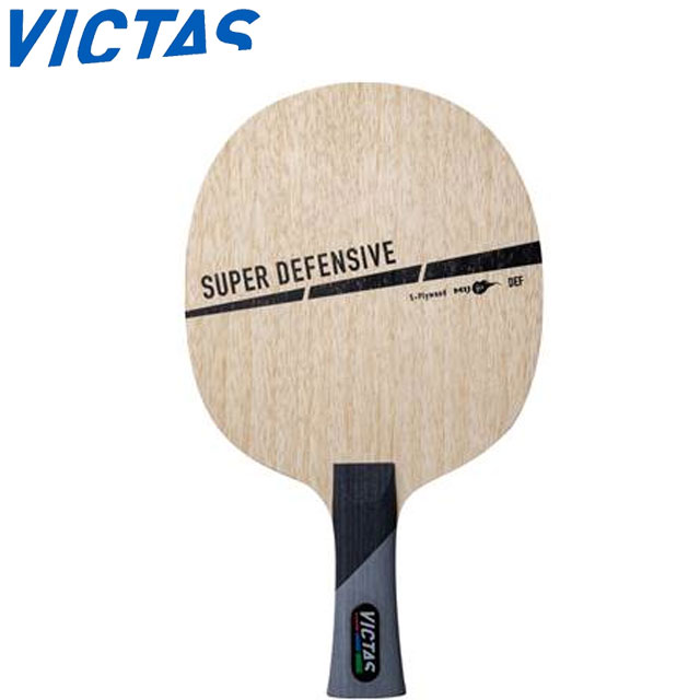 ヴィクタス ラケット 卓球 SUPER DEFENSIVE FL シェークラケット カット 守備力 用品 テーブルテニス VICTAS 310194