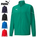 プーマ トレーニングウエア メンズ TEAMRISE ウーブンジャケット PUMA 657644 長袖 ジャージ 肩口のパイピングが特徴的 スポーツウエア