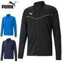 プーマ トレーニングウエア メンズ TEAMRISE トレーニングジャケット PUMA 657647 長袖 ジャージ 前身のパイピングが特徴的 スポーツウエア