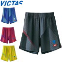 ネコポス ヴィクタス ゲームパンツ 卓球 V-GP214 ハーフパンツ メンズ レディース ユニセックス ショートパンツ ボトムス アパレル 吸汗速乾 軽量 伸...