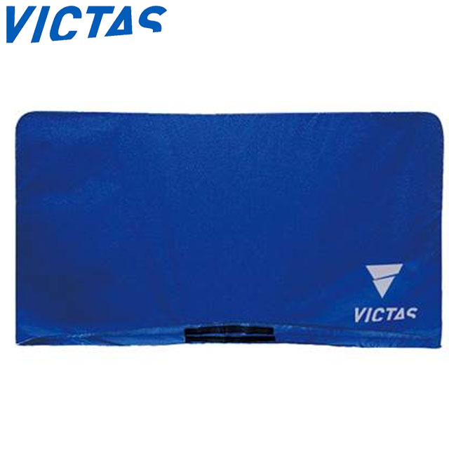 ヴィクタス 防球フェンス 卓球 V ボウキュウフェンスライトカバー1.4M B 柔らかく耐久性のある素材 面ファスナー付き 用品 設備 備品 テーブルテニス VICTAS 051028