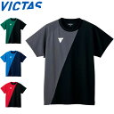 ネコポス ヴィクタス 半袖Tシャツ 卓球 V-TS230 ショートスリーブシャツ メンズ レディース ユニセックス トップス アパレル 吸汗速乾 軽量 伸縮 男...