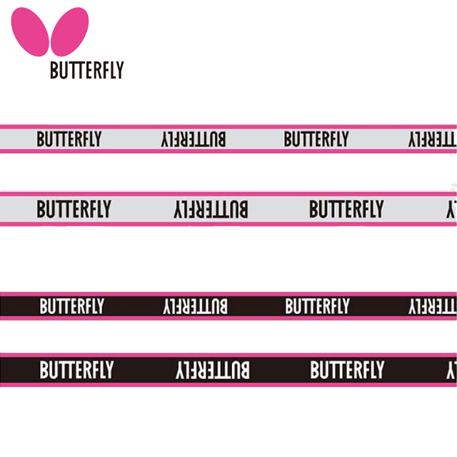 ネコポス バタフライ 注文ロット数12 卓球 NL・プロテクター 75830 12個セット サイドテープ メンテナンス BUTTERFLY