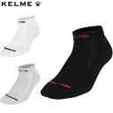 ネコポス ケレメ ソックス フットサル 靴下 ショート 一般 アクセサリー 用具 用品 KELME K15Z958