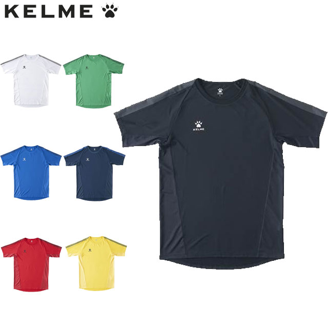 ネコポス ケレメ ゲームシャツ フットサル ショートスリーブシャツ 一般 半袖 トップス ウエア ストレッチスムース 用品 KELME KC20S300