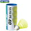 ͥå ȥ Хȥߥȥ ᥤӥ 40BP (3) YONEX M40CBP ͥ줿ѵ  ǤΥ쥸㡼 ǧͥ륤顼