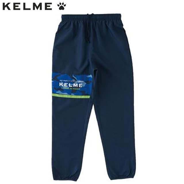 ケレメ ピステパンツ フットサル ロングパンツ 長ズボン ジュニア ボトムス ウエア アパレル 用品 KELME KCF139PJ