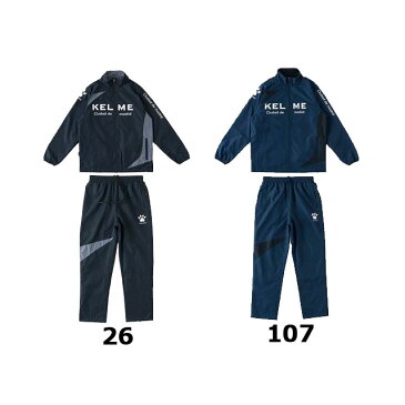 ケレメ ウインドスーツ フットサル ブレーカースーツ 一般 セットアップ ウエア 上下アパレル 用品 KELME KG19F572