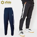 スフィーダ サッカー フットサル BPピステパンツ メンズ レディース sfida SA21811 男女兼用 ユニセックス ロングパンツ