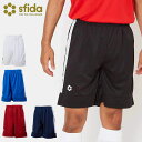 ネコポス スフィーダ サッカー フットサル BPゲームショーツ メンズ レディース sfida SA21823 男女兼用 ユニセックス ハーフパンツ ゲームパン...