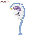◆◇アカイシ マッサージ用品 メンズ レディース せなかんボー ブルー AKAISHI HB013 ボディケア リラックスグッズ ツボ押し 指圧ポイントをピタッと捕らえる(4)