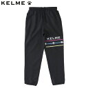 ケレメ ピステパンツ フットサル ロングパンツ 長ズボン ジュニア JR ボトムス ウエア アパレル 用品 KELME KCF169PJ