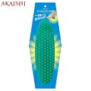 ◆◇アカイシ マッサージ用品 メンズ レディース ふむボード AKAISHI KP406 ボディケア リラックスグッズ ツボ押し フットマッサージ 足踏み快感指...