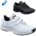☆アシックス 野球 トレーニングシューズ メンズ ゴールドステージ トレーナー asics 1121A061 つま先補強やマルチスタッドを採用 スタンダード ス...