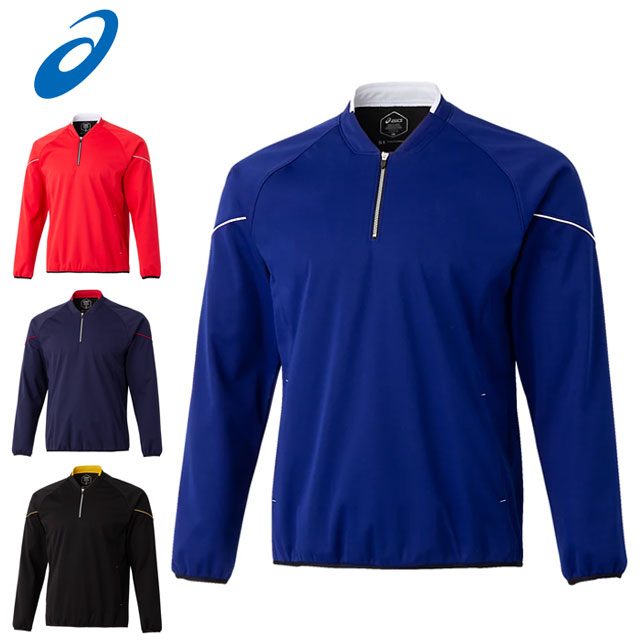 アシックス トレーニングウエア メンズ レディース ゴールドステージ シールドフリースジャケット asics 2121A248 長袖 優れた防風・はっ水・保温・ストレッチ性 スポーツウエア