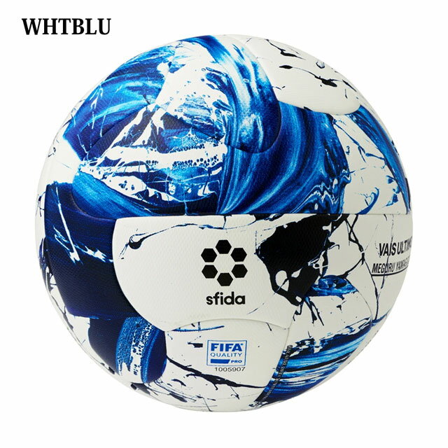スフィーダ サッカーボール5号球 sfida VAIS ULTIMO PRO 5 SB21VU01 E FIFA QUALITY PRO 検定球 JFA検定球 山口歴デザイン 一般・大学生・高校・中学通販　サッカー　用品　セール