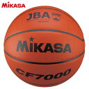 ミカサ MIKASA バスケットボール 検定球 7号球 CF