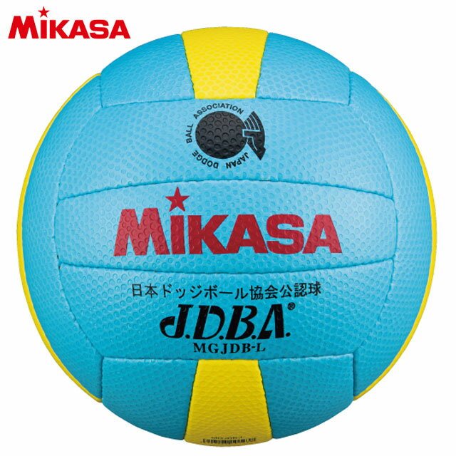 ミカサ MIKASA ドッジボール 検定球 3号球 MGJDBL 小学校高学年 公認球 小学生 子供 ジュニア
