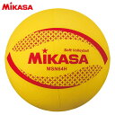 ミカサ MIKASA ソフトバレーボール 円周64cm イエロー MSN64H 小学校高学年用 小学生 子供 キッズ ジュニア 公認球 認定球