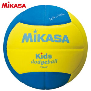 ミカサ MIKASA スマイルドッジボール 2号球 160g SD20YBL EVA素材 小学中学年用 子供 キッズ ジュニア スマイルボール