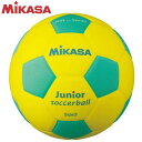 ミカサ MIKASA スマイルサッカーボール3号球 軽量 150g SF3JYLG イエロー/ライトグリーン EVA素材 スマイルボール 小学校用 小学生 子供 キッズ ジュニア