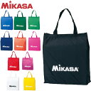 ネコポス ミカサ MIKASA バッグ BA21 レジャーバッグ BAG マルチスポーツ ナイロン ホック式