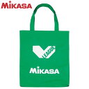 ネコポス ミカサ MIKASA バッグ BA21VLG レジャーバッグ Vリーグ ライトグリーン BAG ホック式のナイロン製レジャーバック バレーボール