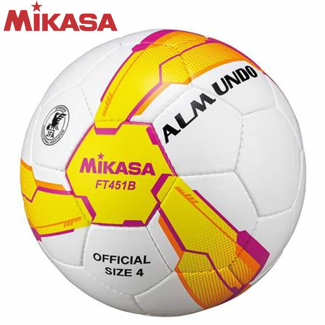 ミカサ MIKASA サッカーボール FT451BYP サッカーボールALMUND 検定球4号 手縫い 日本サッカー協会検定球 新モデル 保持力 リバウンド性 クッション性 耐摩耗性 人工皮革 フットボール