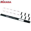 ミカサ MIKASA ソフトバレーボール用アンテナ SOFTAT