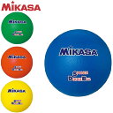 ミカサ MIKASA ドッジボール STD21 スポンジドッジボール 210g スポンジボール 小学校中学年以下 ポリウレタン