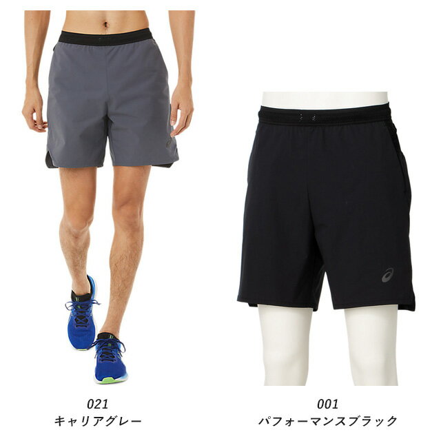 ☆ネコポス アシックス ランニングパンツ メンズ ショーツ インナー付き 股下約17cm 2011B957 001 021 asics 収納機能 あす楽対応可 送料無料