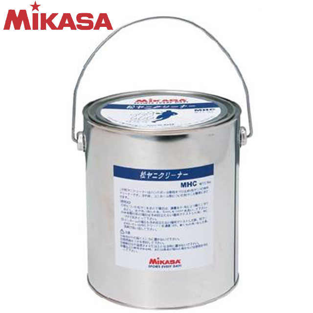 ミカサ MIKASA 手入れ修理用具 MHC 松ヤニクリーナー ハンドボール用