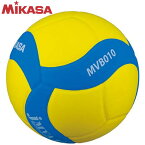 ミカサ MIKASA バレーボール MVB010-YBL 混合バレー試合球5号 日本混合バレーボール協会公式試合球 競技ボール スポンジ