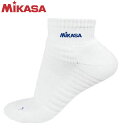 ネコポス ミカサ MIKASA ソックス SK1025-W ショートソックス10cm丈 白 刺しゅう入 25〜2cm 靴下 バレーボール用のショートソックス マ...