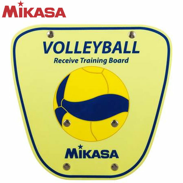 ミカサ MIKASA グッズ バレーボール AC-RT200W レシーブ練習器 トレーニング用ボード 軽量 高耐久性樹脂 用具 用品