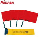 ミカサ MIKASA フラッグ ドッジボール試合用ラインズマンフラッグ BA16R 4本1組 収納ケース付 用具 用品