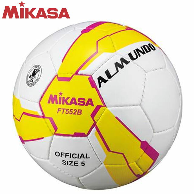 ミカサ MIKASA サッカーボール FT552B-YP ALMUND 検定球5号 日本サッカー協会検定球の新モデル 人工皮革 フットボール安売り サッカー 用品 セール