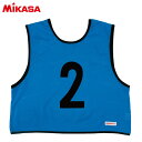 ネコポス ミカサ MIKASA ゲームジャケット ハーフタイプ ブルー GJH2B ビブス 無地 スポーツ 運動