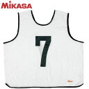 ネコポス ミカサ MIKASA ゲームジャケット ラージサイズ ホワイト GJL2W 無地 スポーツ 運動 部活 ビブス クラブ活動や体育授業に最適