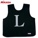 ネコポス ミカサ MIKASA バレーボール ゲームジャケット リベロ用 ブラック GJLVBK ビブス レギュラーサイズ