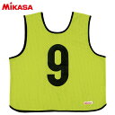 ネコポス ミカサ MIKASA ゲームジャケット レギュラーサイズ 蛍光グリーン GJR2KG 無地 スポーツ 運動 ビブス