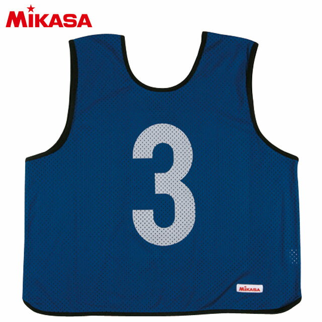 ネコポス ミカサ MIKASA ゲームジャケット レギュラーサイズ ネイビー GJR2NB 無地 スポーツ 運動 ビブス クラブ活動や体育授業に最適