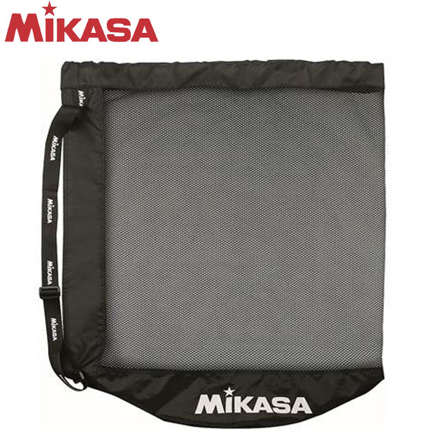 ネコポス ミカサ MIKASA ボールバッグ メッシュ巾着型