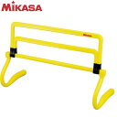 ミカサ MIKASA ハードル MH ミニハードル 4段階(15・23・29・37)の高さに調整可能 トレーニング用 学校体育器具