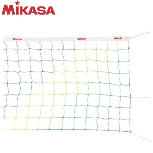 ミカサ MIKASA ネット バレーボール NET200 ソフトバレー用ネット カラー 用具 用品 ミカサ MIKASA ネット バレーボール NET200 ソフトバレー用ネット カラー 用具 用品