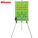 ミカサ MIKASA サッカー 特大作戦盤 三脚付き SBFXL 収納ケース付 作戦ボード ホワイトボード