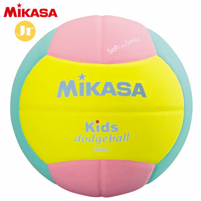 ミカサ MIKASA スマイルドッジボール 2号球 160g SD20YP 小学中学年用 EVA素材 イエロー/ピンク/グリーン スマイルボール 小学生 子供 ジュニア キッズ