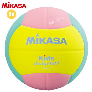 ミカサ MIKASA スマイルドッジボール 2号球 160g SD20YP 小学中学年用 EVA素材 イエロー/ピンク/グリーン スマイルボール 小学生 子供 ジュニア キッズ