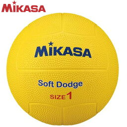 ミカサ MIKASA ドッジボール STD-1SR-Y ソフトドッジボール1号 約260g 発泡ゴム ボール遊びから教育現場 幼児・小学生向けサイズ