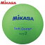 ミカサ MIKASA ドッジボール STD-2SR-LG ソフトドッジボール2号 約310g 発泡ゴム ボール遊び 教育現場 小学生向けサイズ